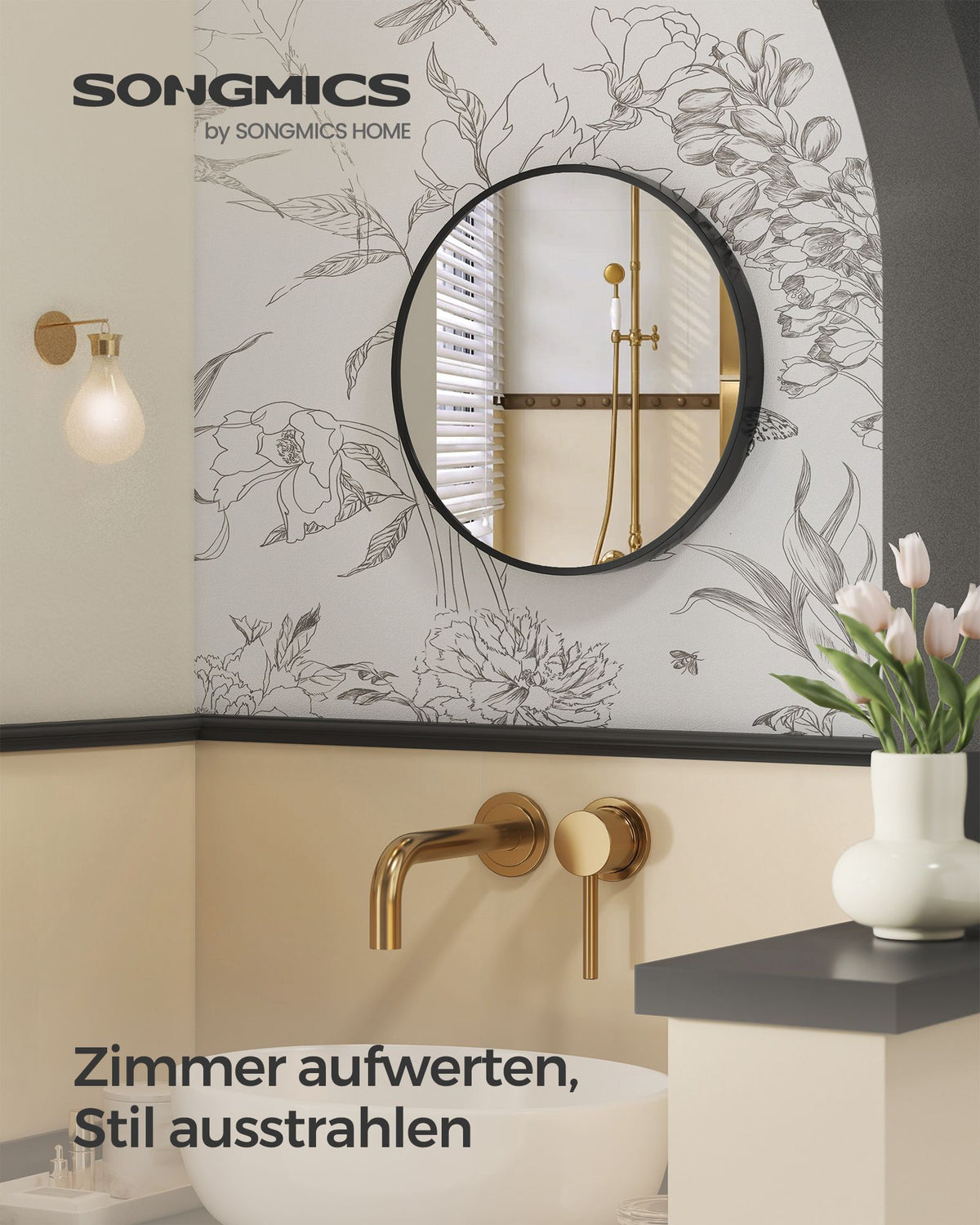 Runder Wandspiegel - Gold oder Schwarz